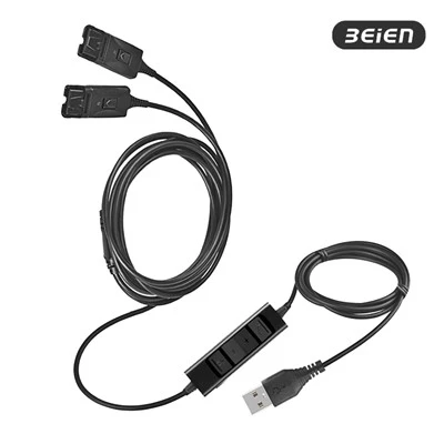 BNQD-كابل تدريب USB Y (2 مفتاح كتم الصوت + U20)